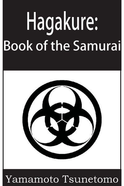 Produktbild: Hagakure