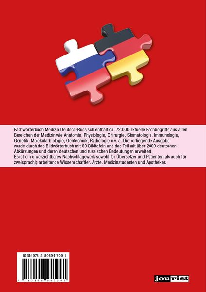 Produktbild: Fachw&ouml;rterbuch Medizin Deutsch-Russisch