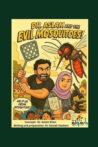 Produktbild: Dr. Aslam and the Evil Mosquitoes!