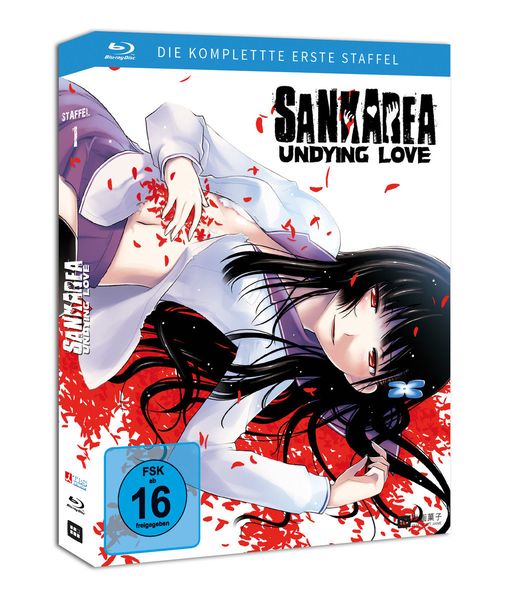 Produktbild: Sankarea - Undying Love - Gesamtausgabe - Collector's Edition [3 BRs]