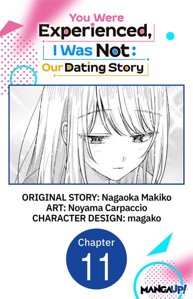 Produktbild: You Were Experienced, I Was Not: Our Dating Story #011