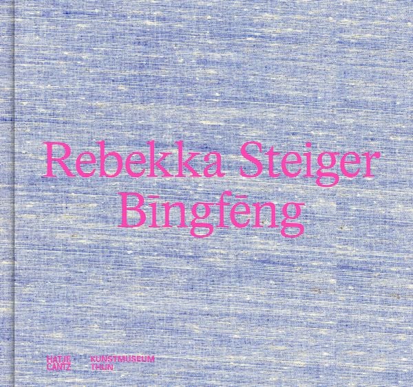 Produktbild: Rebekka Steiger. Bīngfēng