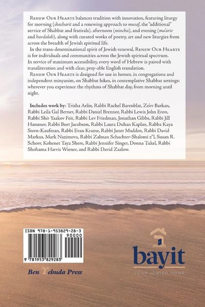 Produktbild: Renew Our Hearts