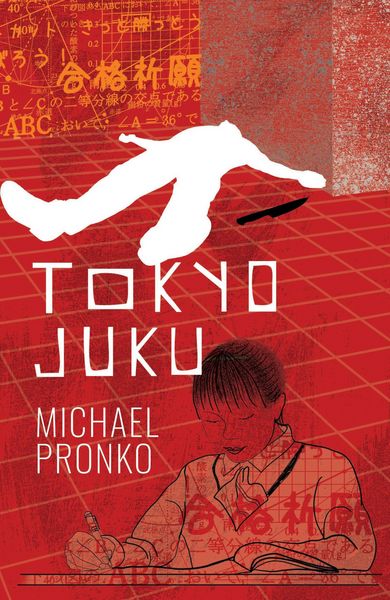Produktbild: Tokyo Juku