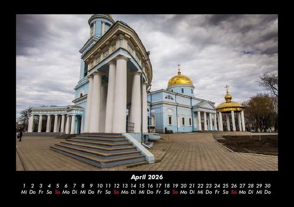 Produktbild: Architektur 2026 Fotokalender DIN A3