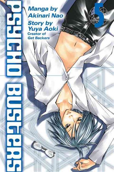 Produktbild: Psycho Busters, Volume 5