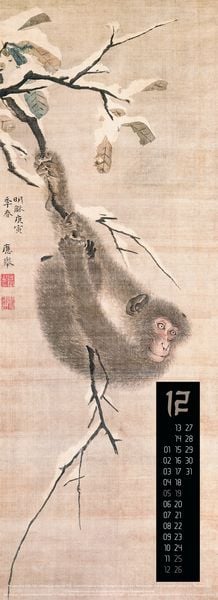 Produktbild: Art of Asia Kalender 2027