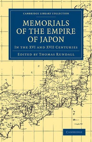 Produktbild: Memorials of the Empire of Japon