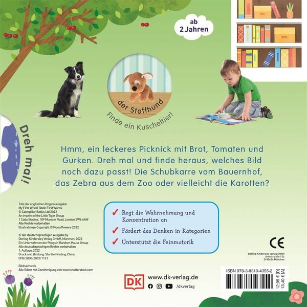 Produktbild: Erstes Lernen Drehen. Meine ersten W&ouml;rter