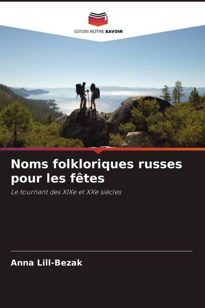 Produktbild: Noms folkloriques russes pour les f&ecirc;tes