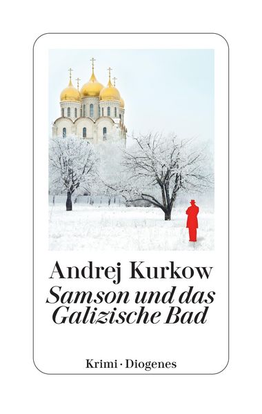 Samson und das Galizische Bad