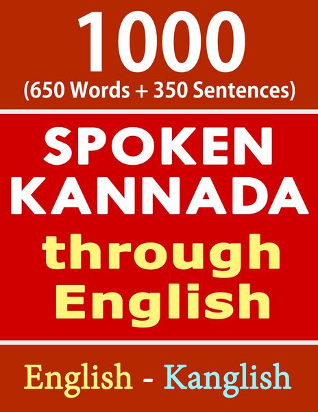 Produktbild: 1000 Kannada Words & Sentences - Spoken Kannada through English