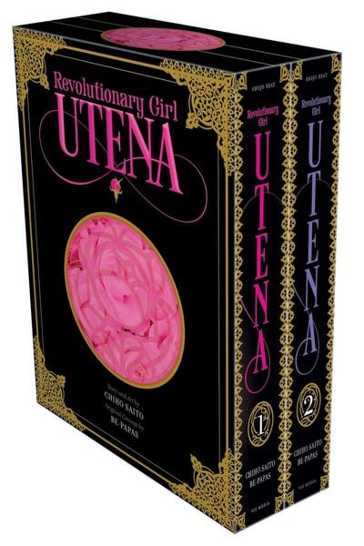 Produktbild: Revolutionary Girl Utena Complete Deluxe Box Set
