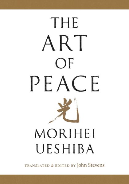 Produktbild: The Art of Peace