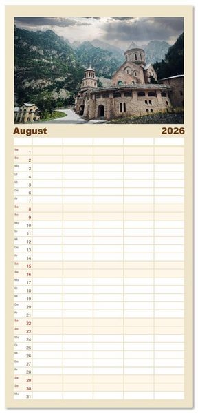 Produktbild: Familienplaner 2026 - Georgien - Neuzeit-Chroniken mit 5 Spalten (Wandkalender, 21 x 45 cm) CALVENDO