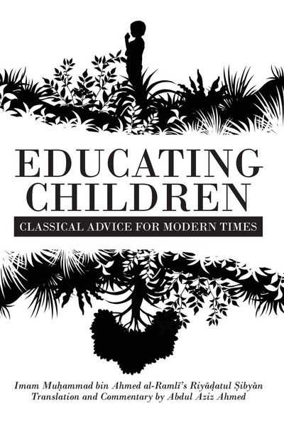 Produktbild: Educating Children