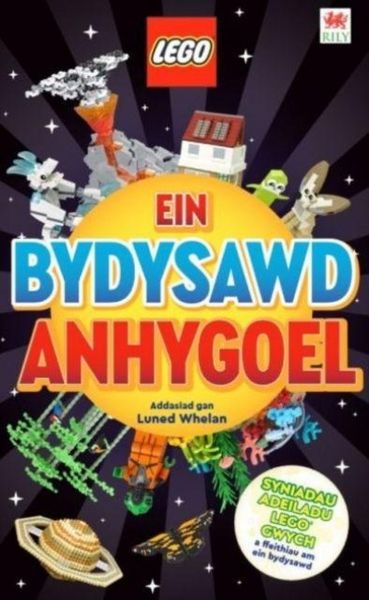 Produktbild: Cyfres Lego: Ein Bydysawd Anhygoel