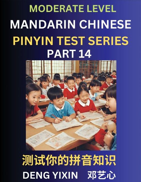 Produktbild: Chinese Pinyin Test Series (Part 14)