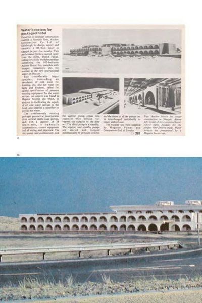 Produktbild: Building Sharjah