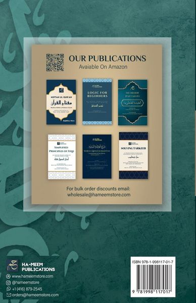 Produktbild: From the Treasures of Arabic Morphology - من كنوز الصرف