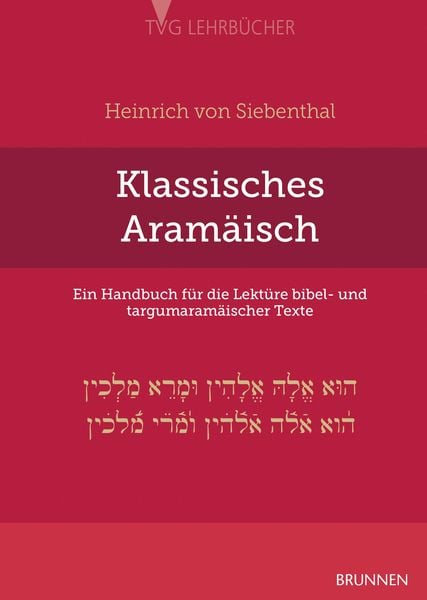Produktbild: Klassisches Aram&auml;isch