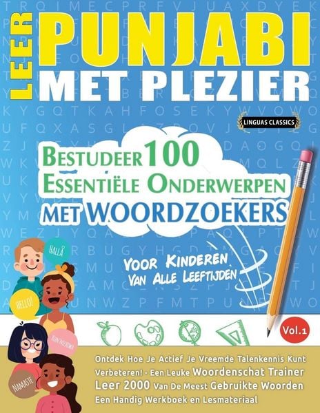 Produktbild: LEER PUNJABI MET PLEZIER - VOOR KINDEREN