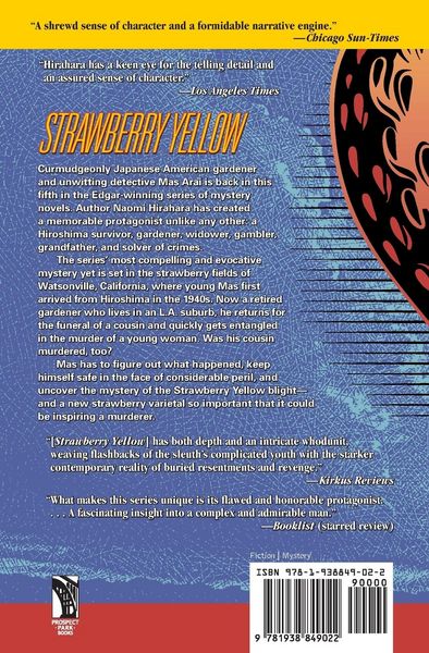 Produktbild: Strawberry Yellow