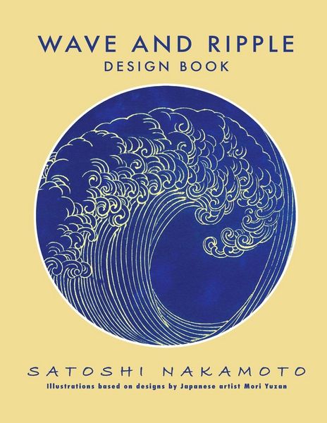 Produktbild: Wave and Ripple Design Book