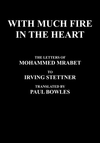 Produktbild: With Much Fire in the Heart