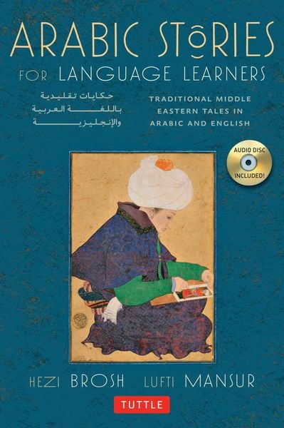 Produktbild: Arabic Stories for Language Learners