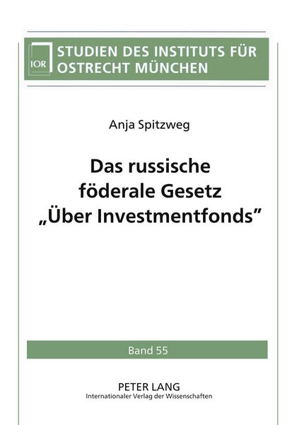 Produktbild: Das russische f&ouml;derale Gesetz &laquo;&Uuml;ber Investmentfonds&raquo;