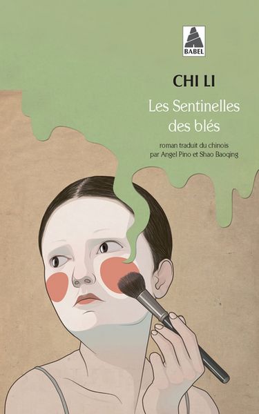 Produktbild: Les sentinelles des bl&eacute;s