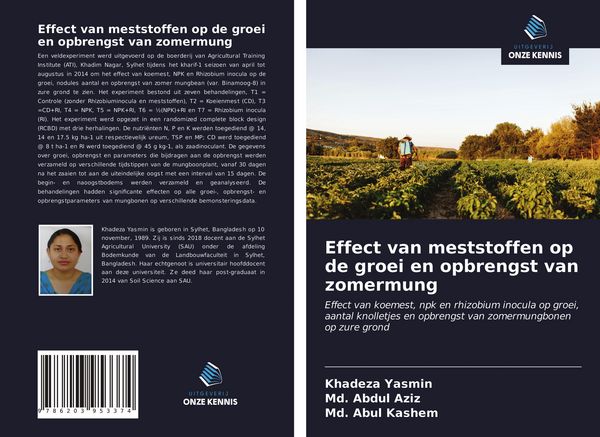 Produktbild: Effect van meststoffen op de groei en opbrengst van zomermung