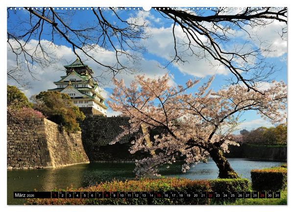 Produktbild: Japan. Impressionen (hochwertiger Premium Wandkalender 2026 DIN A2 quer), Kunstdruck in Hochglanz