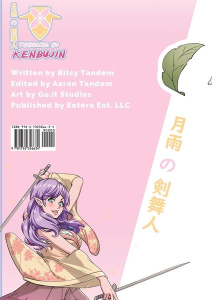 Produktbild: Tsukiame no Kenbujin
