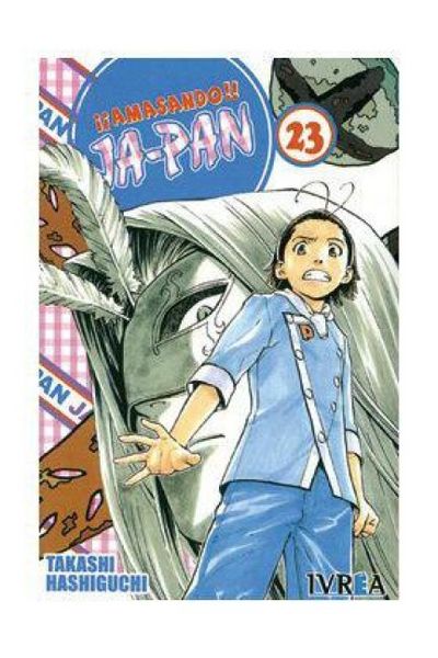 Produktbild: Amasando Ja-pan 23