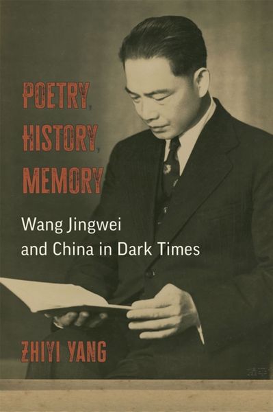 Produktbild: Poetry, History, Memory