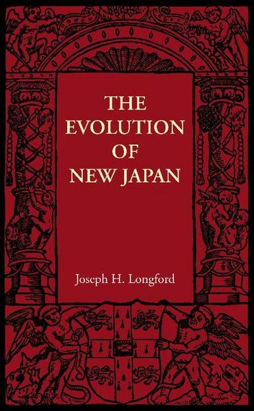 Produktbild: The Evolution of New Japan