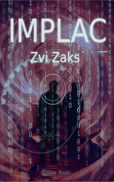 Produktbild: Implac