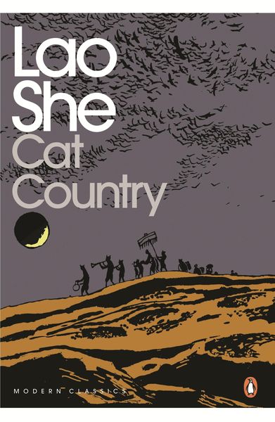 Produktbild: Cat Country