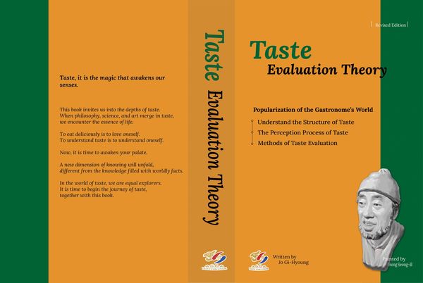 Produktbild: Taste Evaluation Theory Revised Edition