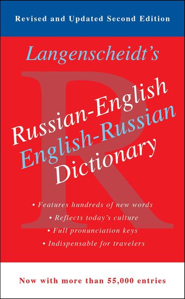 Produktbild: Langenscheidt's Russian-English Dictionary
