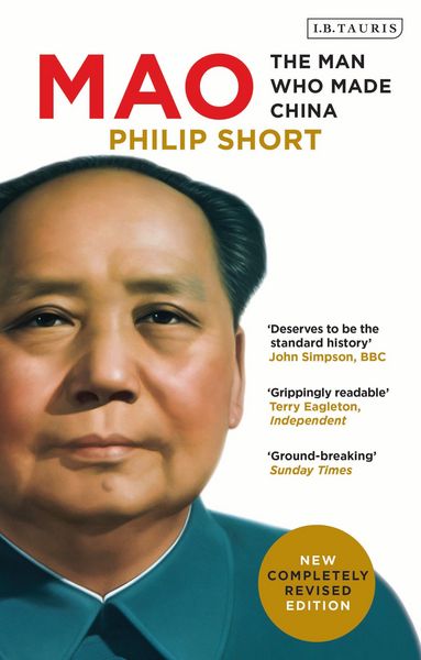 Produktbild: MAO