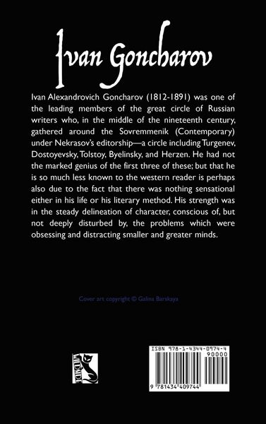 Produktbild: The Precipice (Russian Classics)