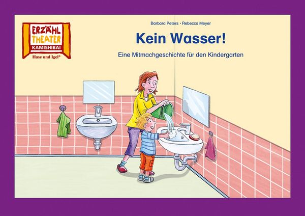 Produktbild: Kein Wasser! / Kamishibai Bildkarten