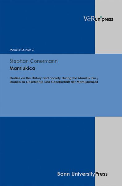 Produktbild: Mamlukica