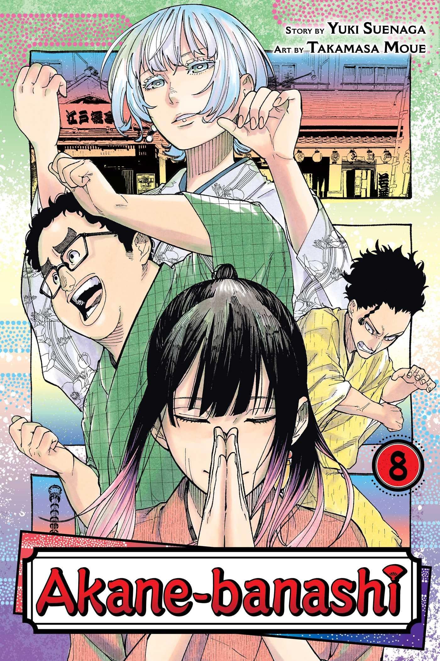 Produktbild: Akane-banashi, Vol. 8