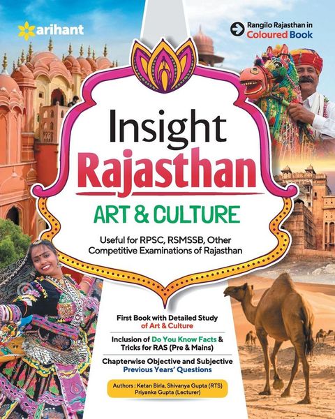 Produktbild: Insight Rajasthan Art & Culture