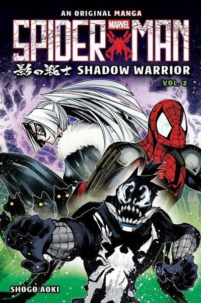 Produktbild: Shadow Warrior Volume 2 (Spider-Man: Original Manga)