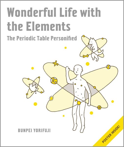 Produktbild: Wonderful Life with the Elements